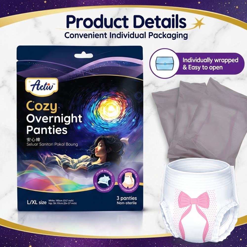 COZY OVERNIGHT PANTS (20)
